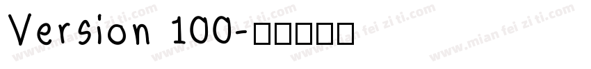 Version 100字体转换